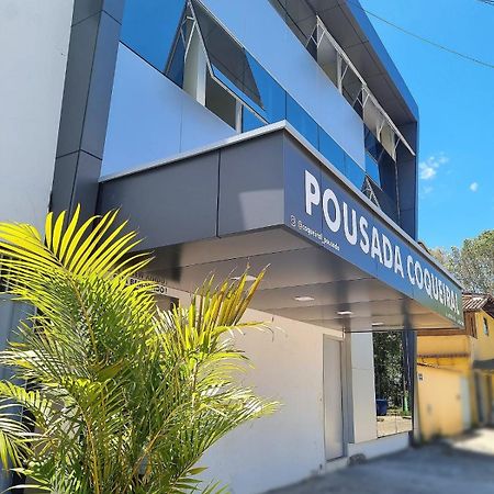 אראקרוז Pousada Coqueiral מראה חיצוני תמונה